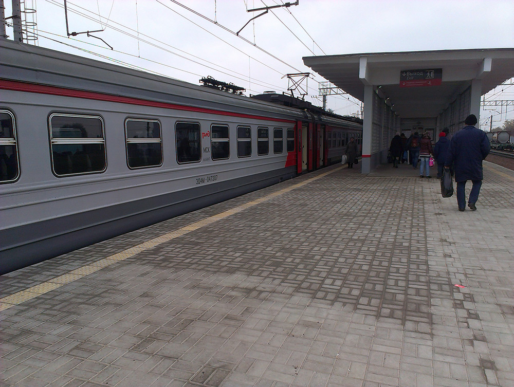  Подмосковье, осень 2015