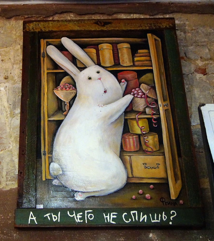  Подмосковье, лето 2015