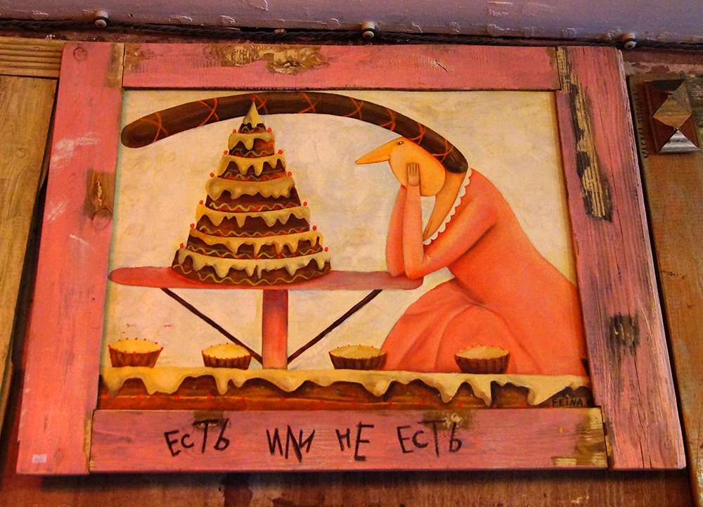  Подмосковье, лето 2015